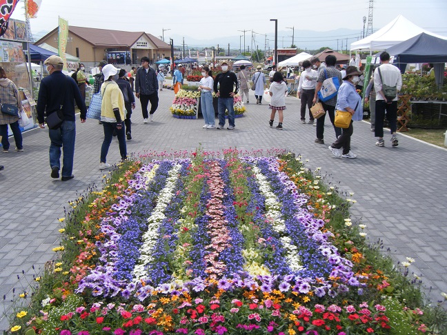 花フェスタ