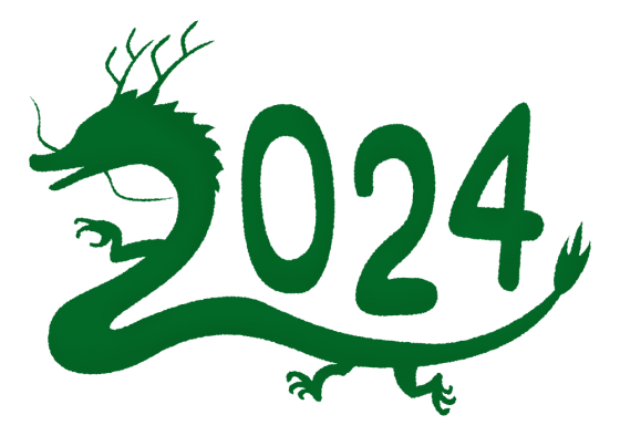 dragon-silhouette-year2024-green