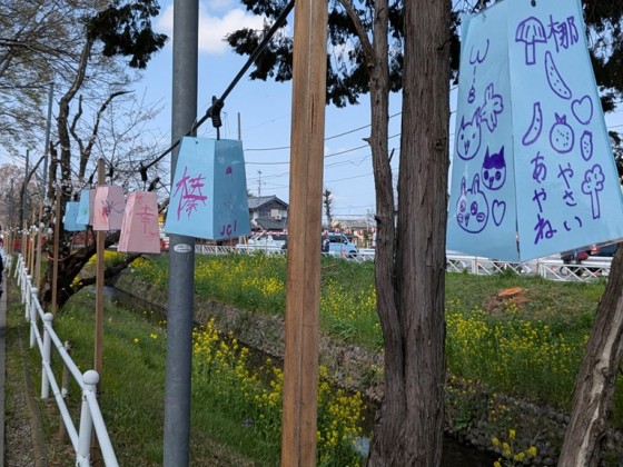 PXL_20260328_015747640.MP_20260331112354