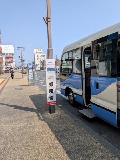 PXL_20260329_005016907_20260331112359