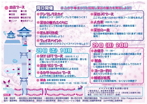 e6d527e3-9475-4738-b38a-6989bf71177a