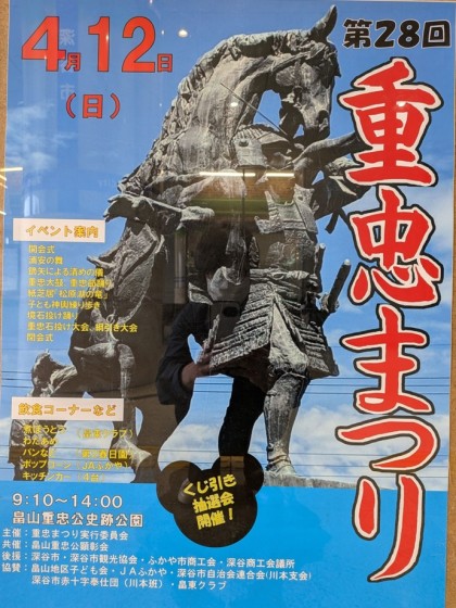 PXL_20260410_035756801_20260410130057