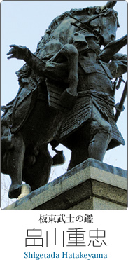 hero_f02