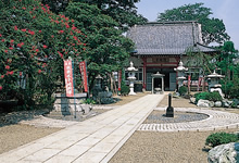 惣持寺