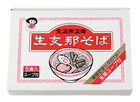 生支那そば