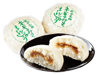 ねぎ味噌まんじゅう