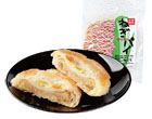 negipai