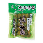 shiwashiwa