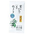 syorai