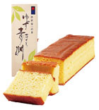 yuzukasutera